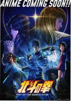 奈克瑟斯奥特曼 全集免费
